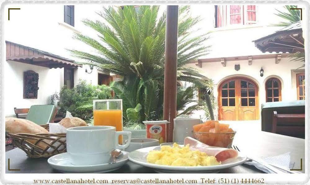 Hotel La Castellana Lima Zewnętrze zdjęcie